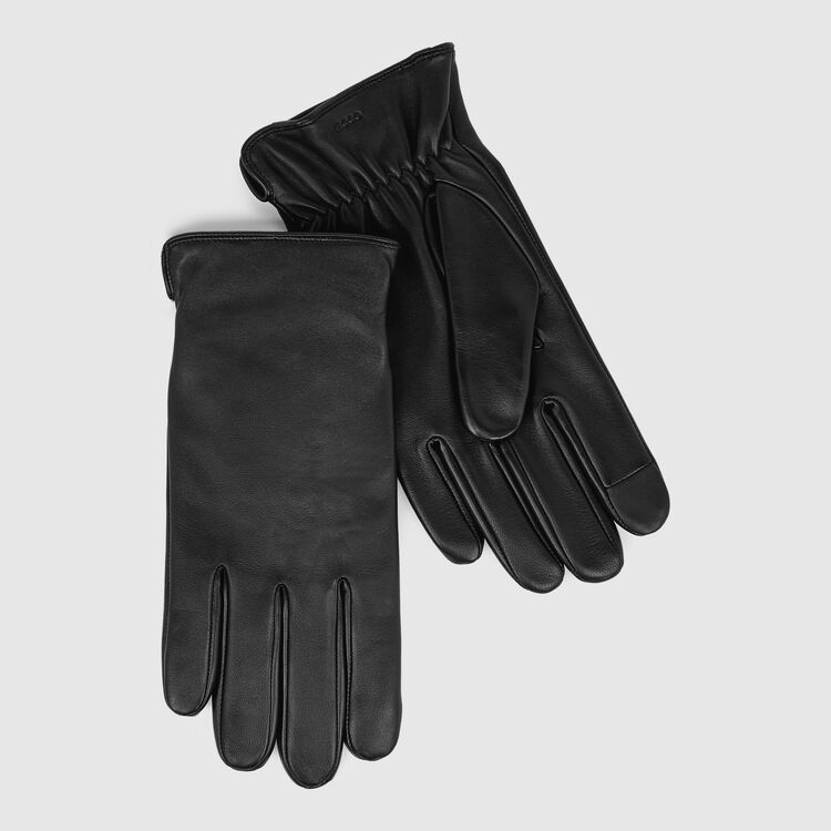 Перчатки GLOVES M 9107258/90000